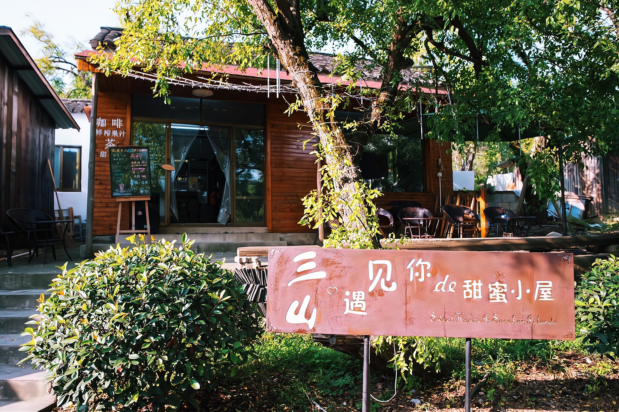 苏州太湖之中的隐藏岛,苏州隐秘岛屿有哪些景点