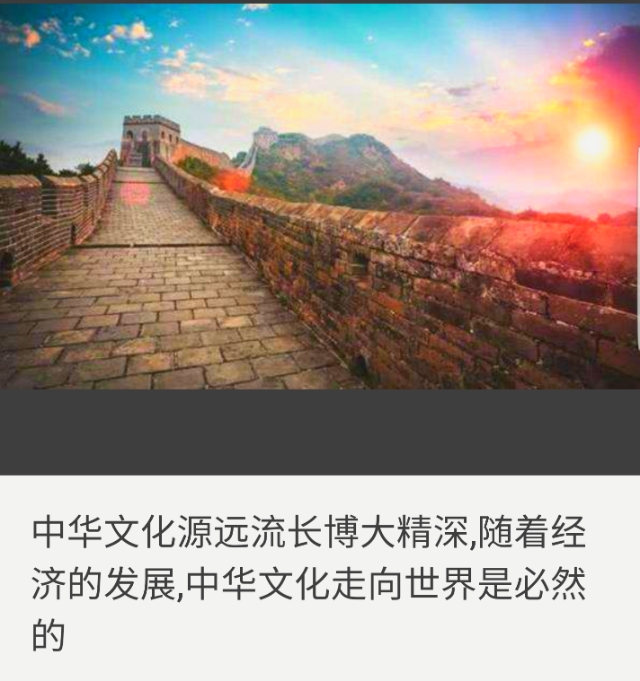 超越教育培训,超越教育怎么样