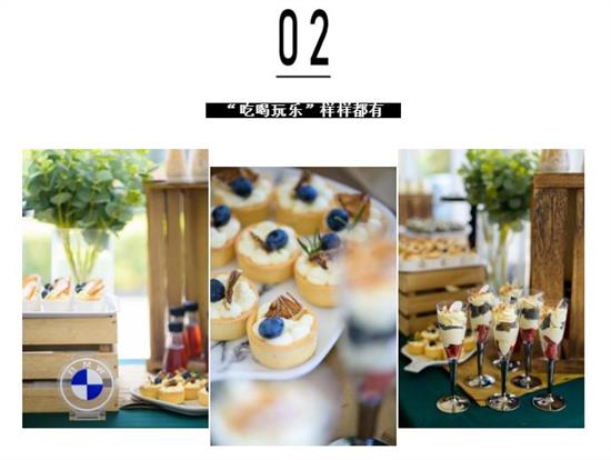 文苑路489号空降微醺噪乐派对