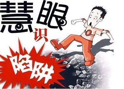 不起眼的细分行业网赚项目分享,很冷门的一个蓝海网赚项目