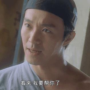 没有胃口,不想吃饭——试试刘渡舟前辈的促进食欲方