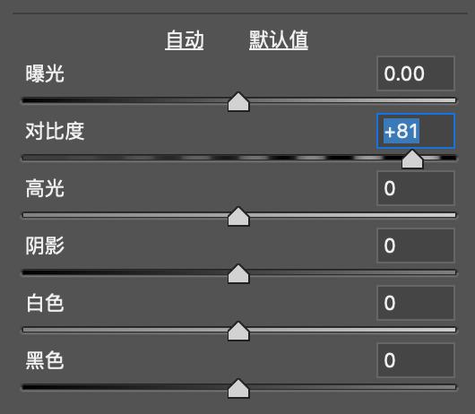 透过玻璃窗拍照玻璃脏怎么去掉,透过玻璃拍照如何去掉玻璃反光