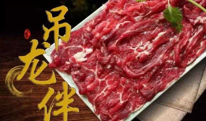 测试你对水果有多好,你对反季节蔬菜了解多少