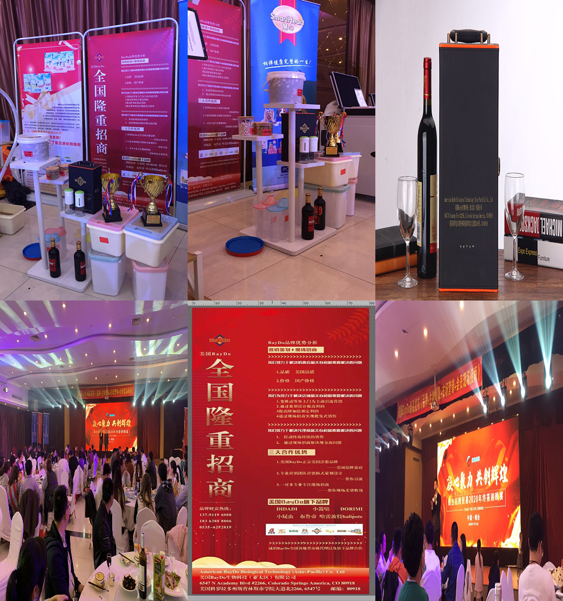 美国BayDo拜尔登宠物粮生物提纯工艺配方打造宠物粮中的茅台