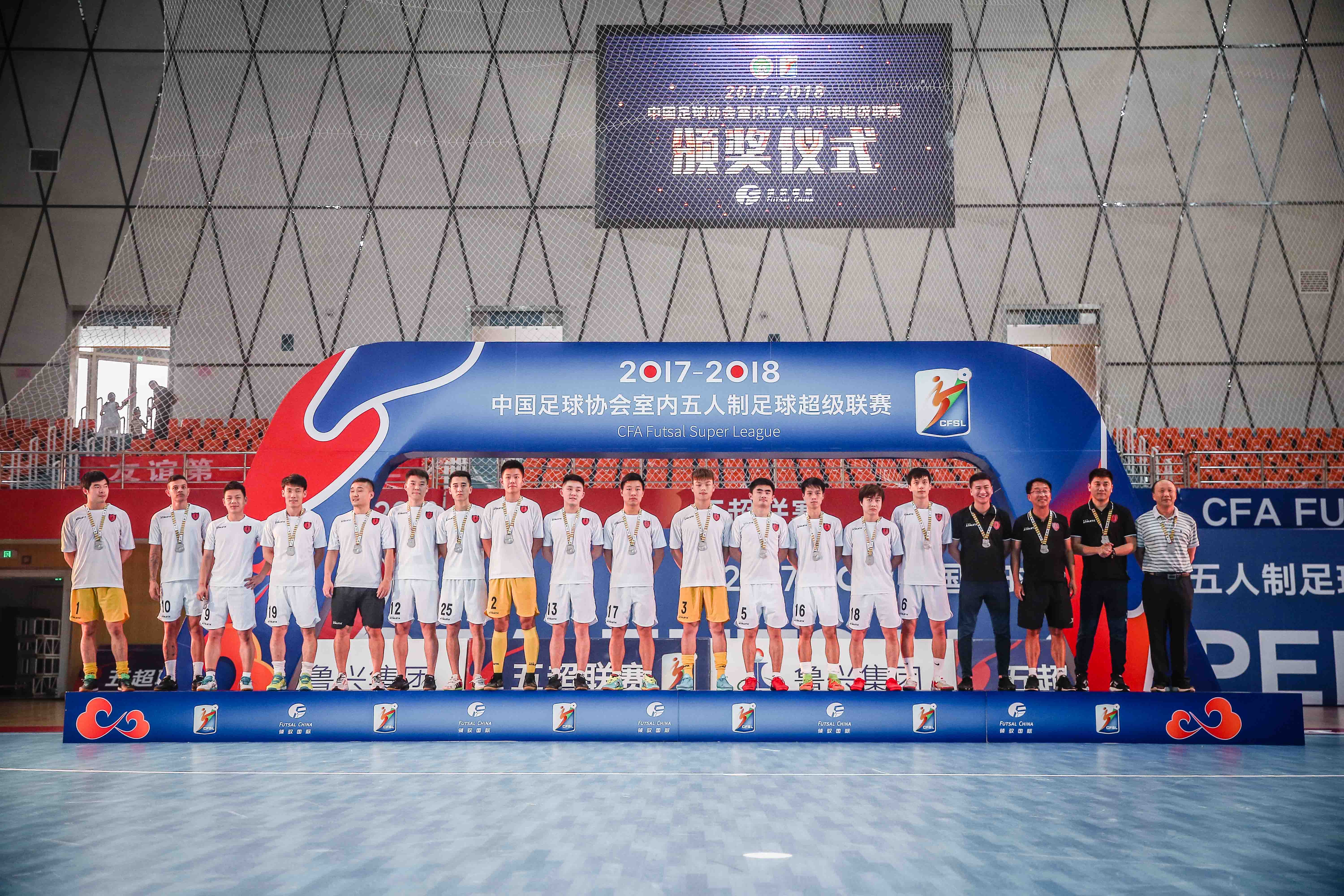 中国五个奖项获得者,2020中国金球奖获奖者