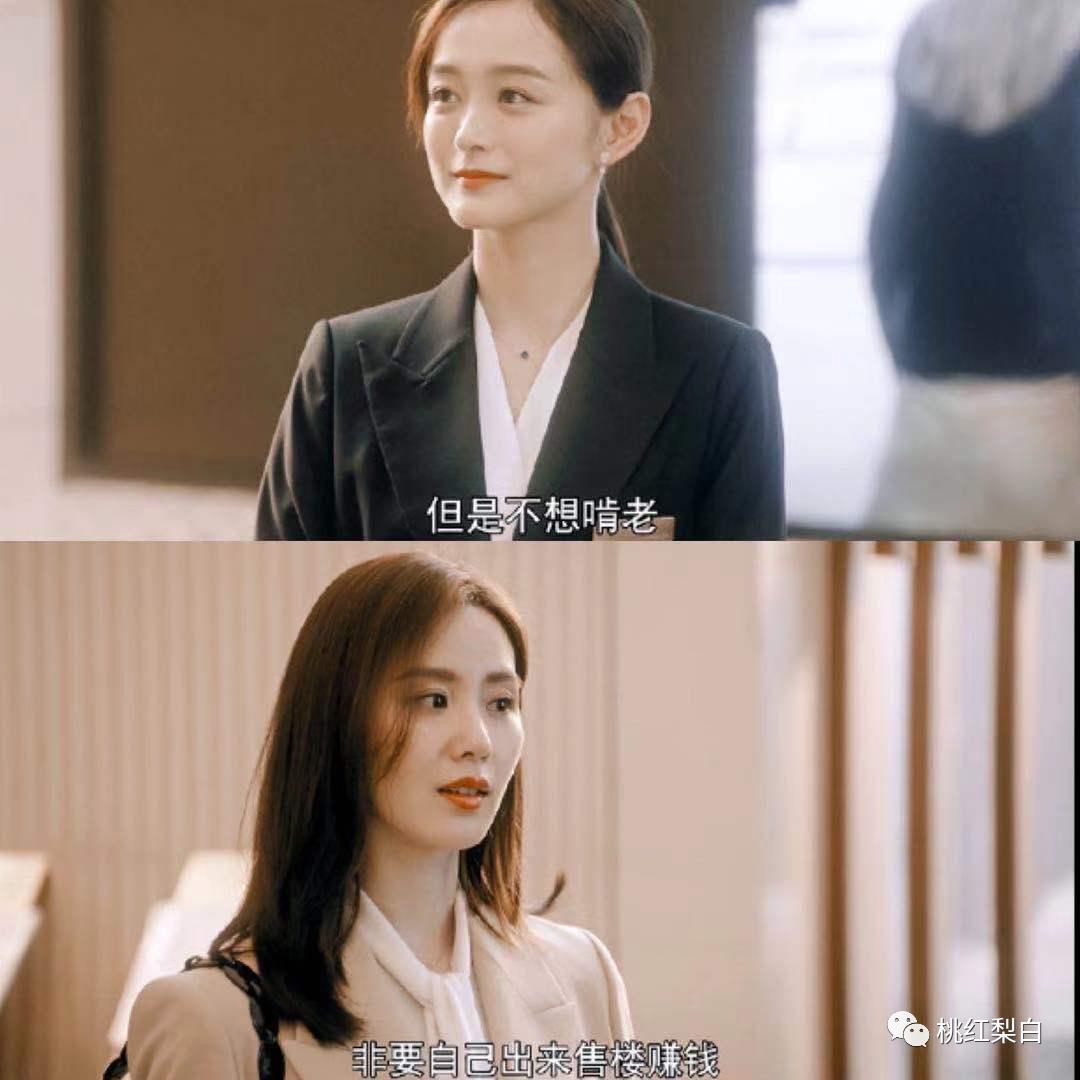 刚谈恋爱就给女生花很多钱,刚谈恋爱就花很多钱