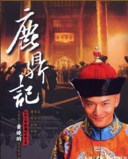 “天王盖地虎、宝塔镇河妖”，古代这些隐语、行话都是啥意思？