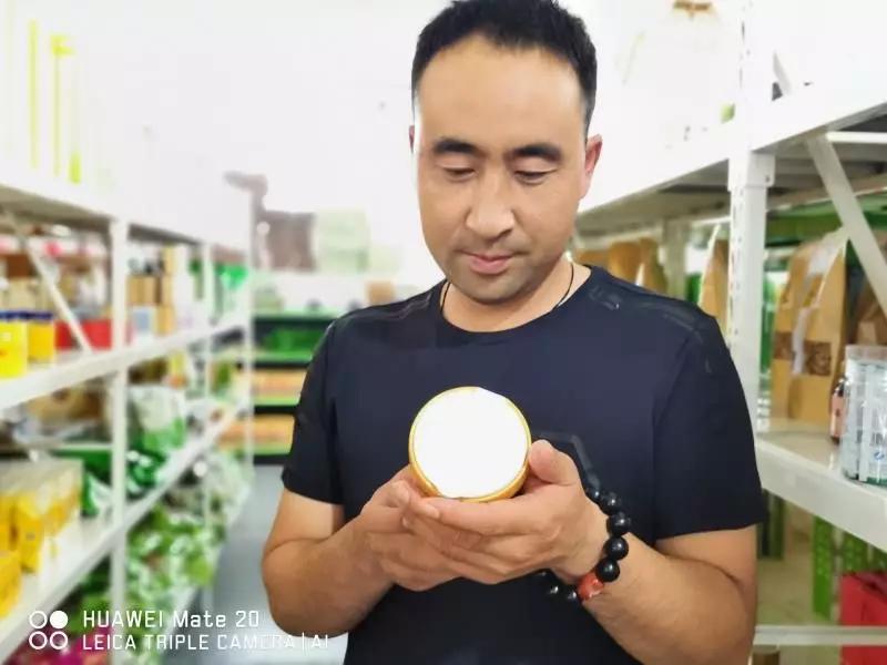 「最美电商奋斗者」张会林：不负新时代勇做创业人