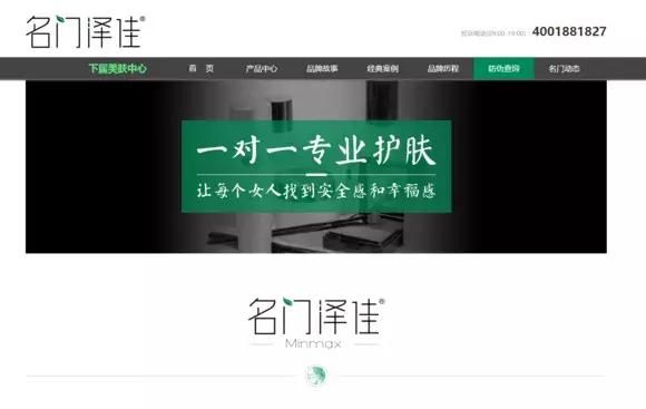 拆穿网络代购骗局,揭穿假代购五大常用套路