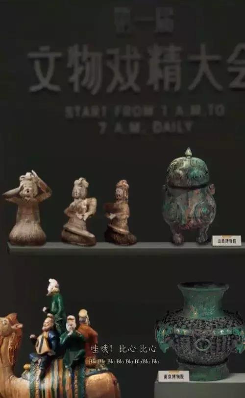 2019营销发展的趋势和方向,2019营销方案成功案例