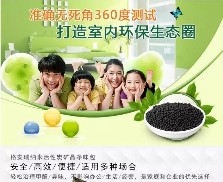 最简单有效的室内空气净化方法,室内净化空气的最佳方法