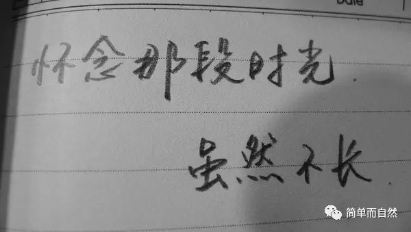 曾经的小伙伴如今何在,曾经的小伙伴文案