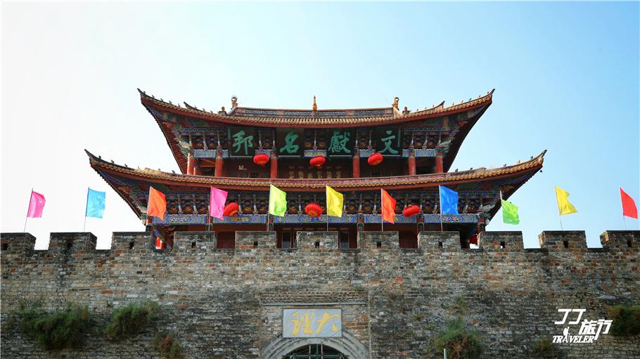 大理是不是一个纯旅游城市,大理的优点