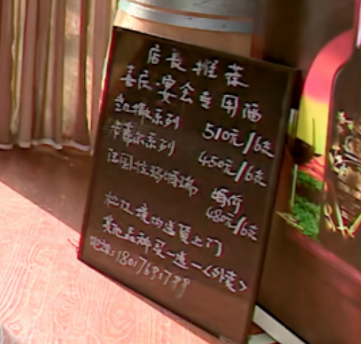 小时代剧版郭敬明吐槽,吐槽小时代郭敬明