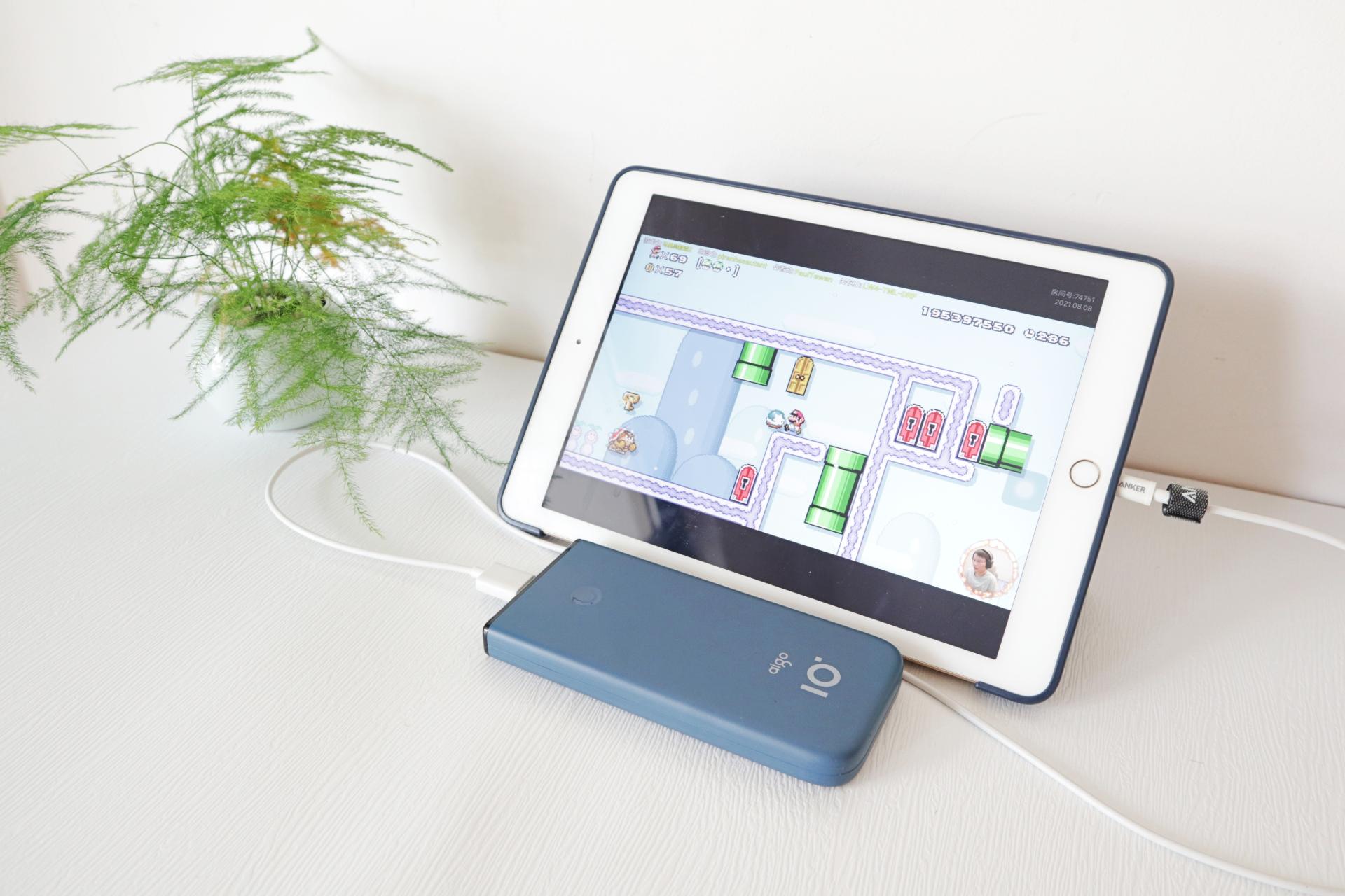 aigo鍏呯數瀹漚10s,aigo绉诲姩鐢垫簮璇勬祴