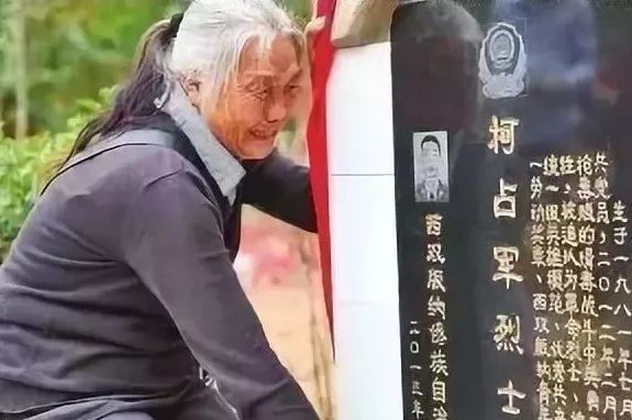 缉毒警察和吸毒明星,吸毒明星缉毒警