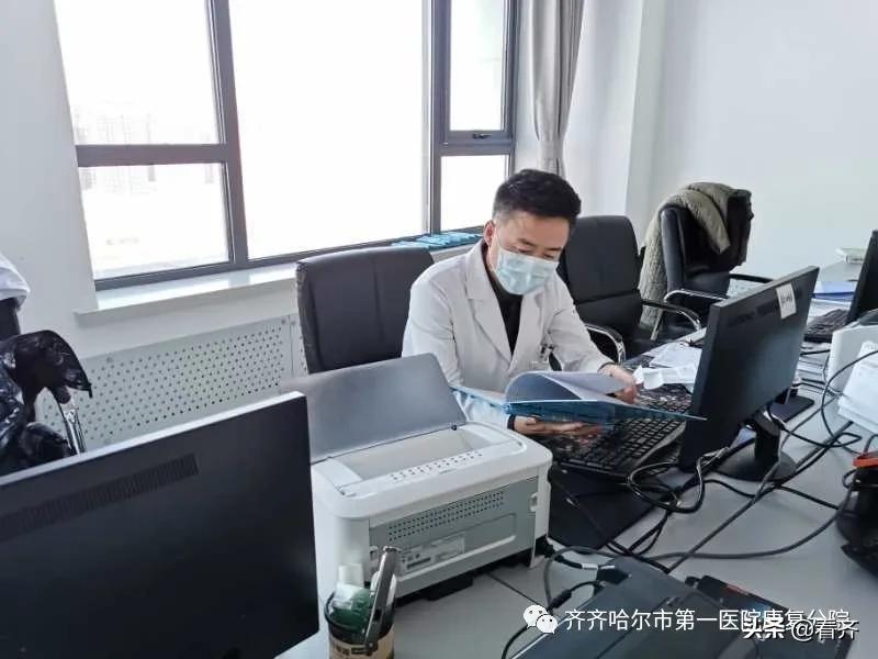 齐齐哈尔市抗疫医疗队,齐齐哈尔第一医院抗疫