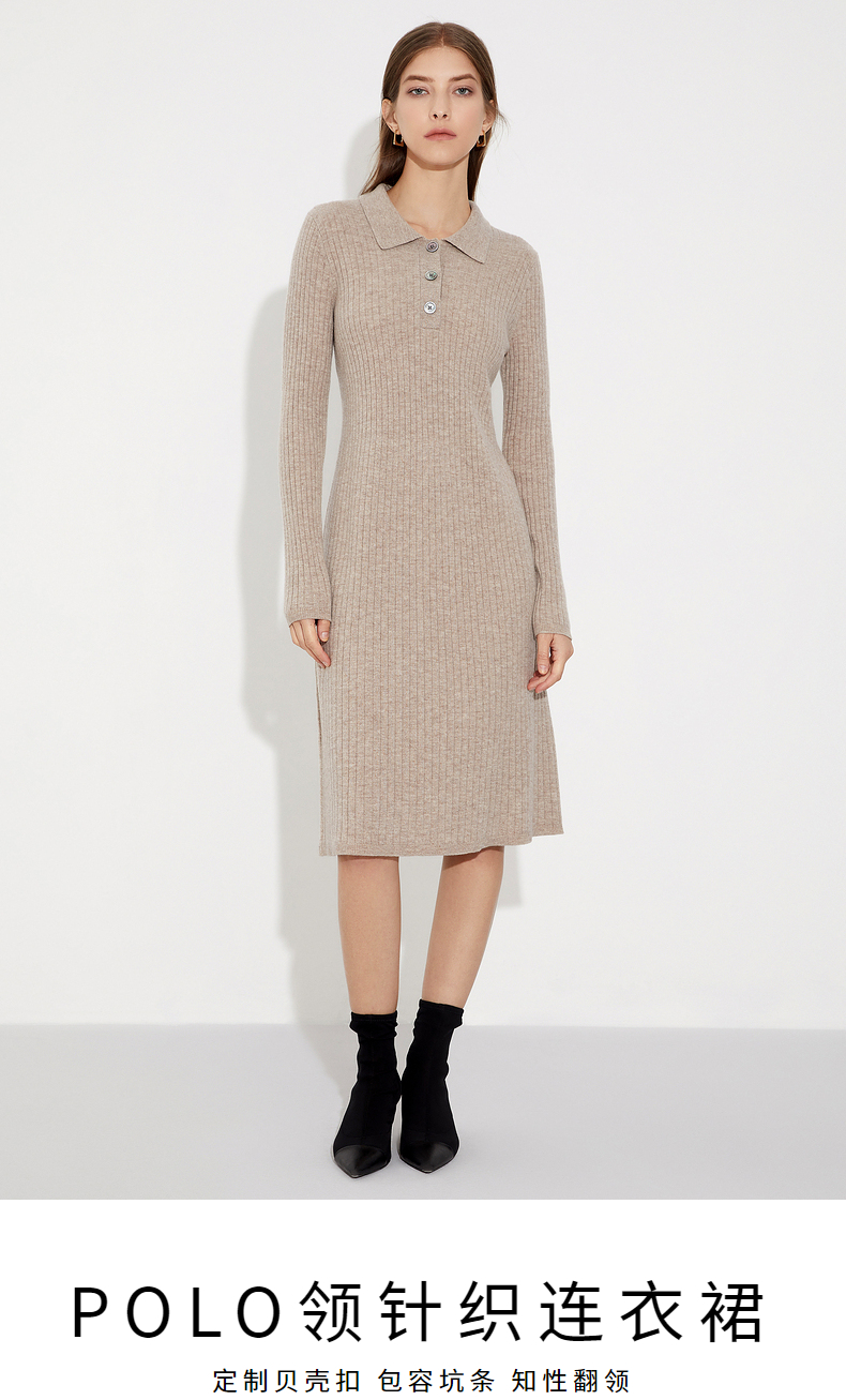 穿出高级感女装连衣裙,有范儿女装连衣裙怎么搭配