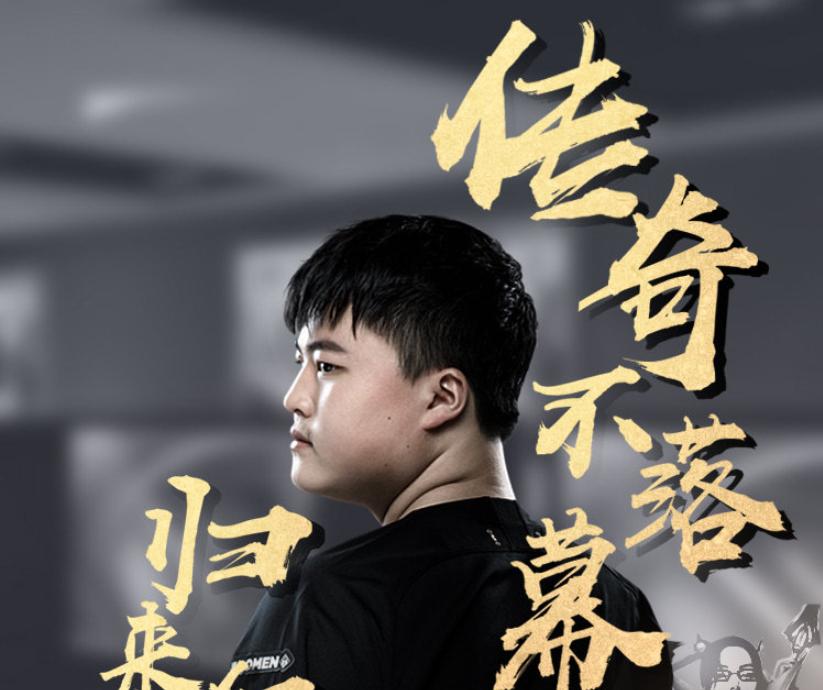 *牙虎**粉丝节即将开启，重头戏分区代言人争夺，谁能与大仙一决雌雄