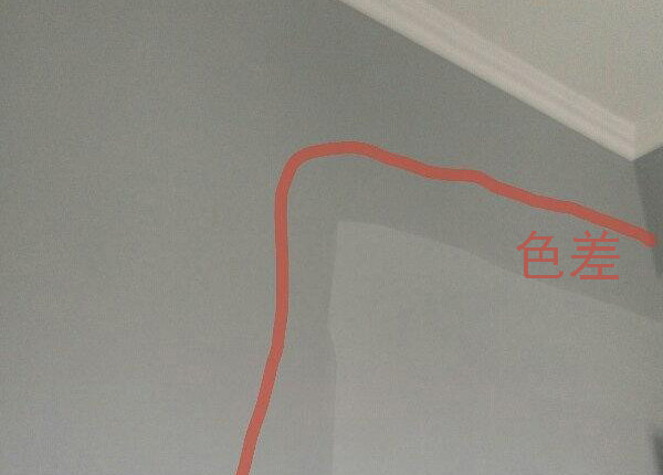 彩色漆修复处理,彩色漆墙面怎么修补