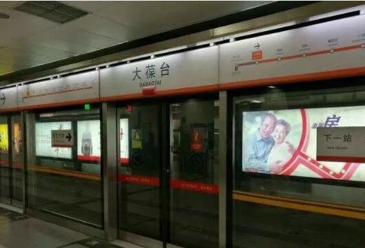 海尔中央空调优势,海尔商用中央空调优点