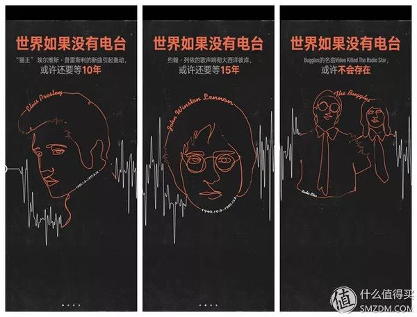 猫王原子唱机颜色推荐,猫王原子唱机说明书