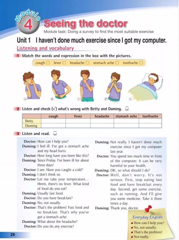 鍏勾绾т笅鍐岃嫳璇鏈勃鏁欑増鍗曡瘝,鍏勾绾ц嫳璇鏈笅鍐岀炕璇戜汉鏁欑増