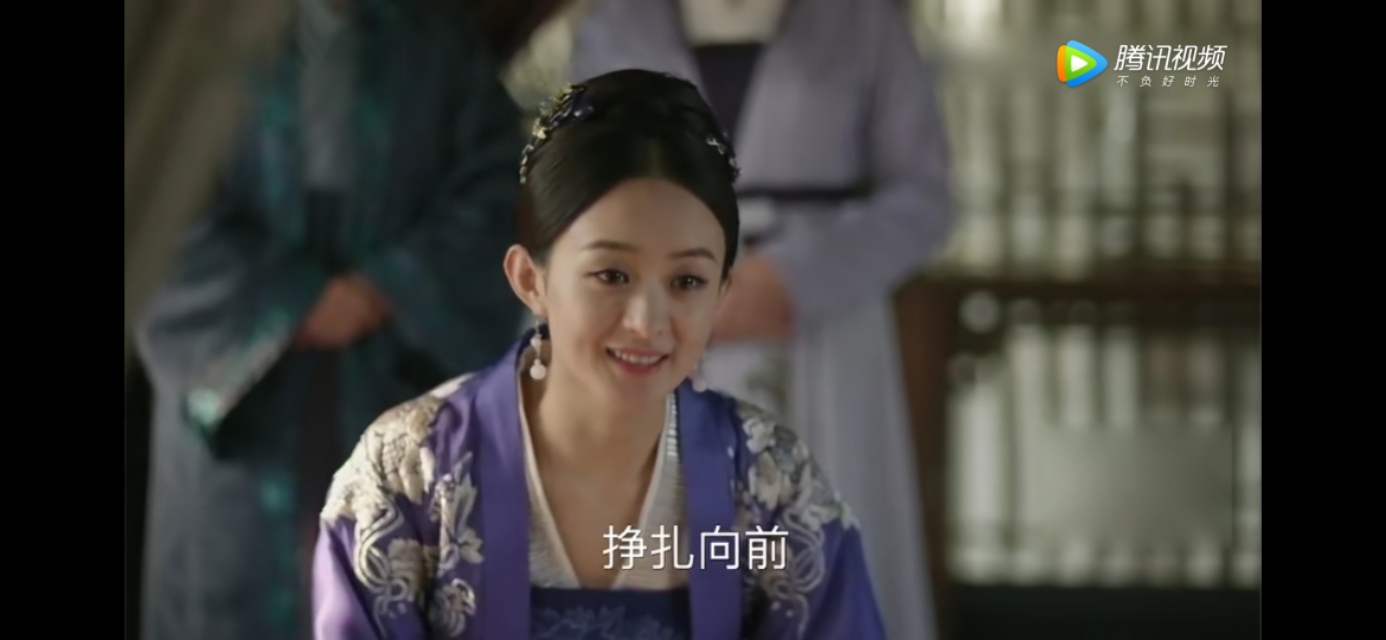 知否电视剧经常说的两句话,知否电视剧的人生智慧