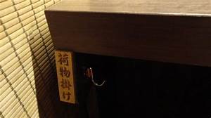 日本一兰拉面多少钱,日本一兰拉面怎么样