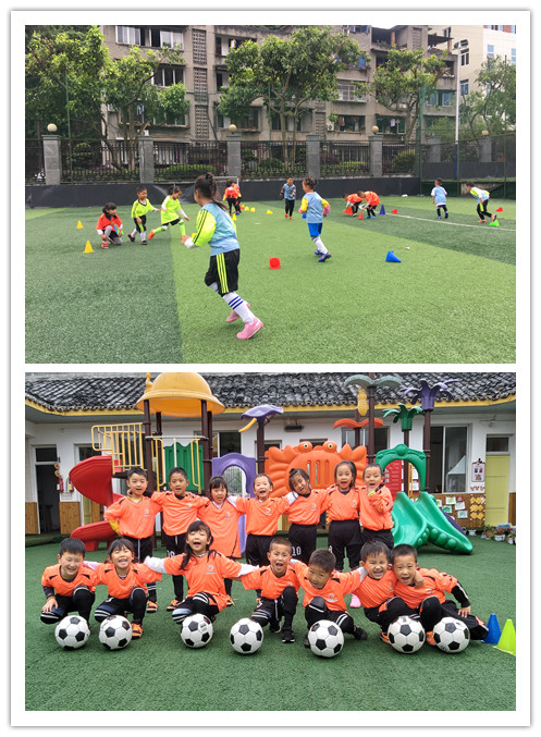 乐山市第三届足球联赛比赛,乐山市邦泰大渡河府