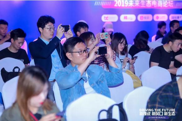 杭州碧橙是新零售吗,碧橙电商怎么样