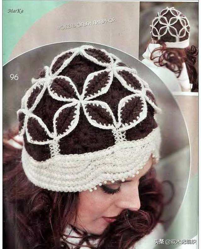 最好看的女式帽子,各式女士帽子