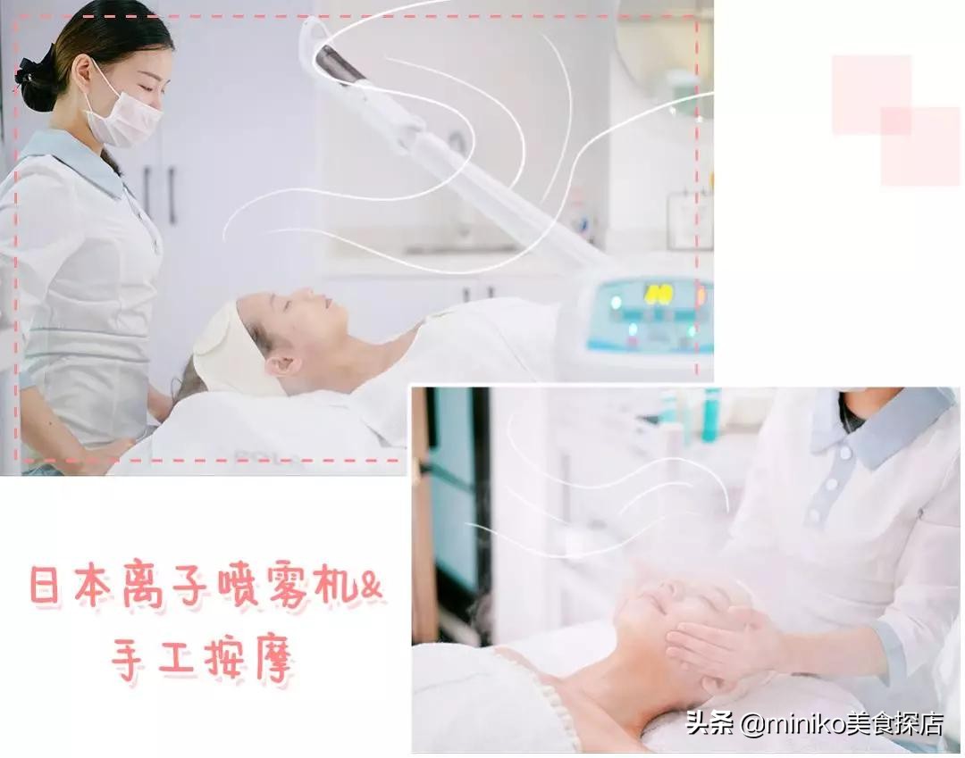 日本pola美容院价格,日本pola美容院护肤品按摩油