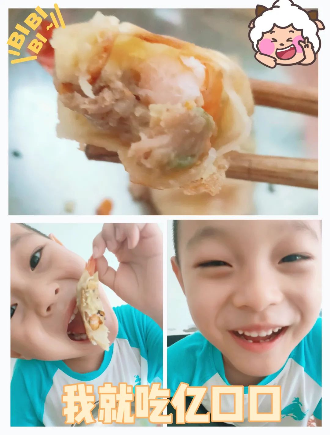 孩子7个多月出牙不愿意喝奶,小孩不长牙就会喊妈妈