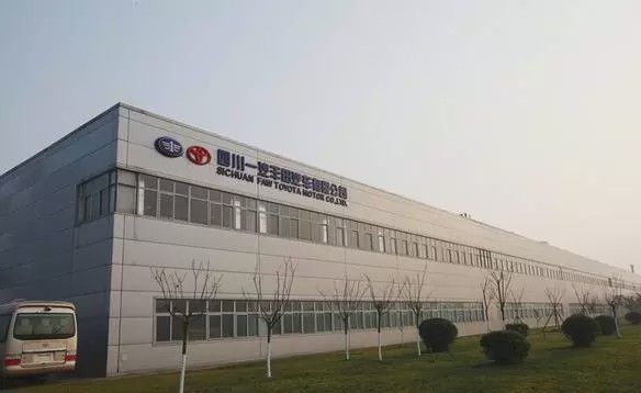 走进丰田汽车国内几大工厂,见证制造现场全流程，一看有什么不同