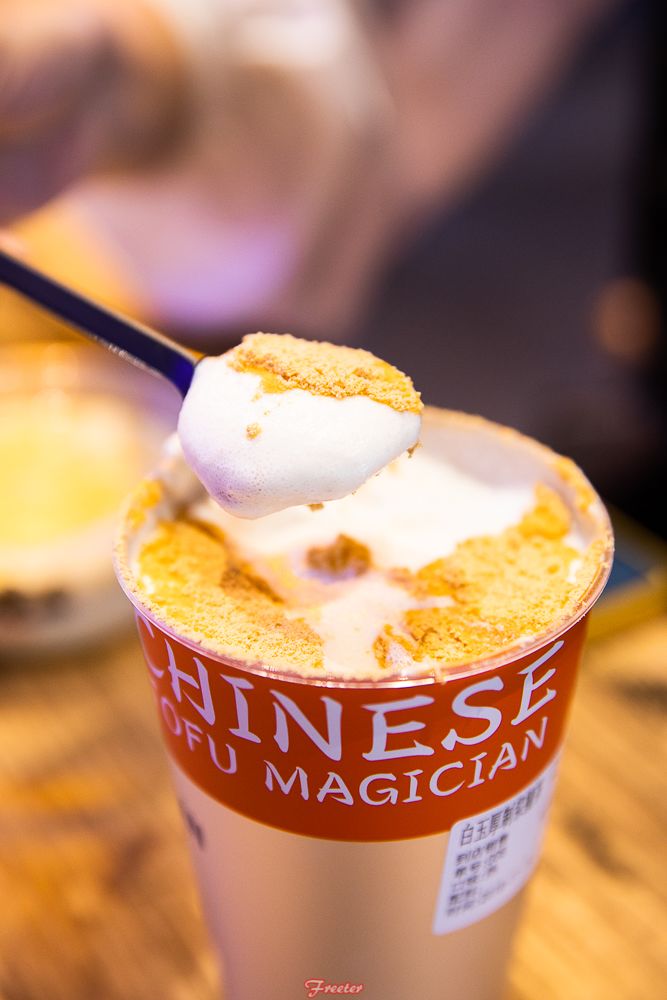 海口滨江路网红茶店,海口网红打卡茶店