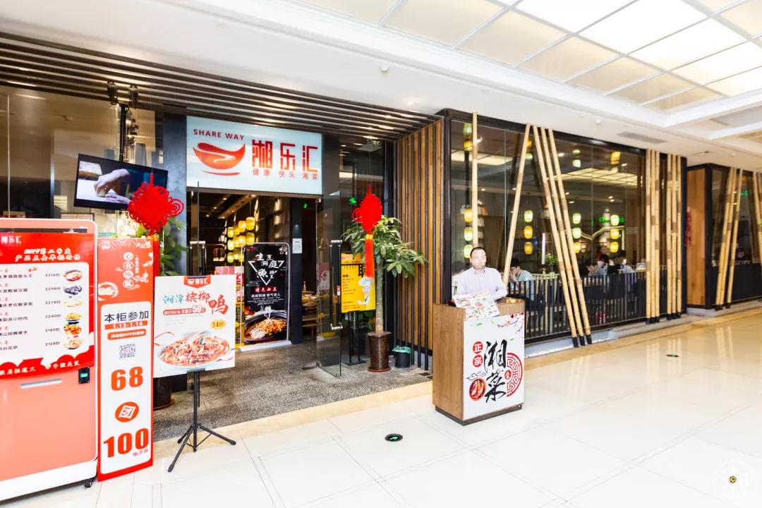 大卫城购物活动有哪些地方,大卫城室内活动