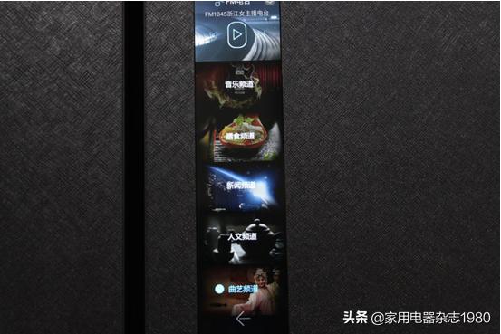 海尔冰箱bcd-500wdcbu1使用说明,海尔冰箱bcd-405wdsku1内部结构