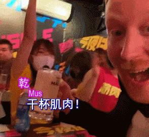 日本的肌肉女街头秀肌肉,日本肌肉女子