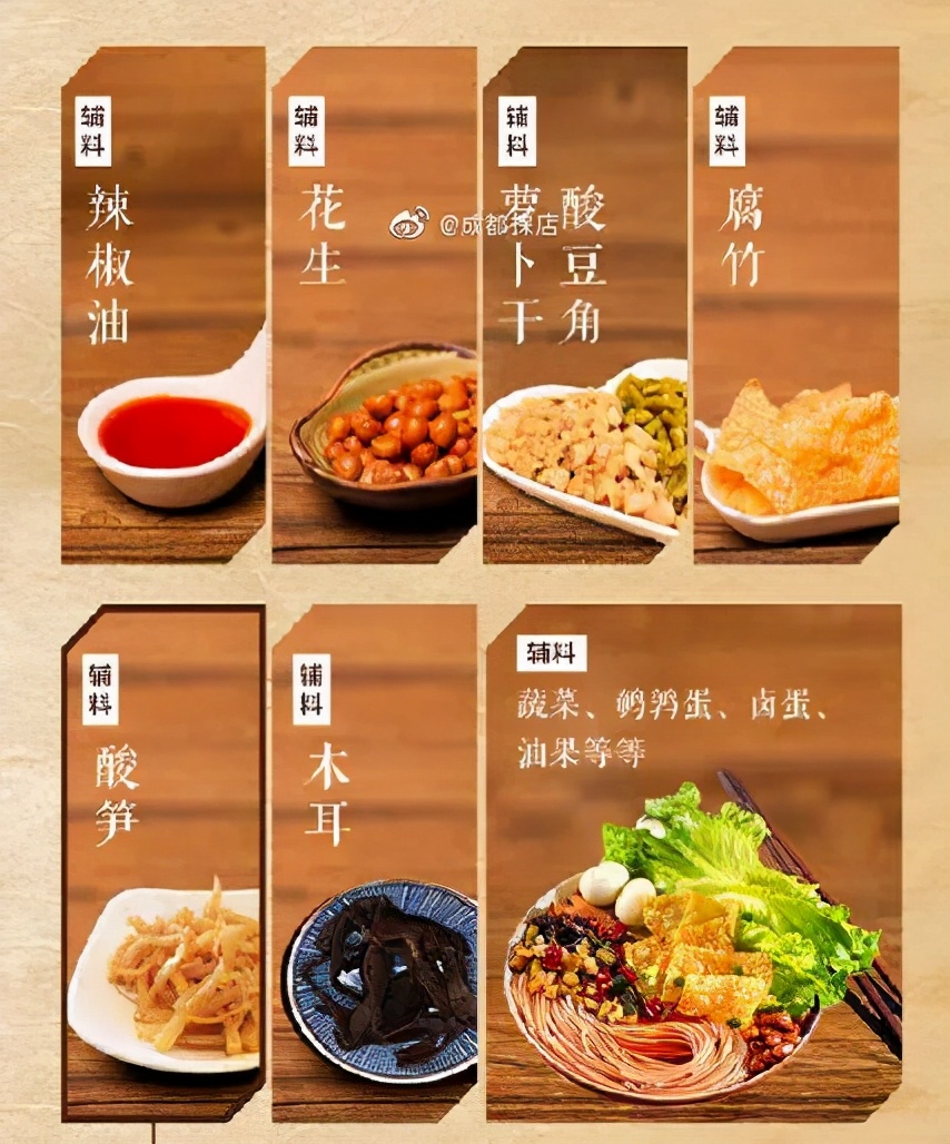 螺蛳粉带火了一个城市,正宗的螺蛳粉真的是香的吗