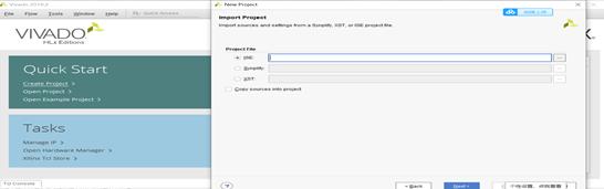 新手入行it需要学哪些,project入门到精通教程里程碑