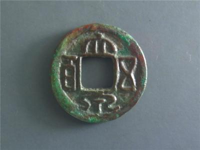 三国刘备攻城怎么获胜,三国时的货币战怎么打