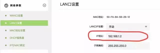 在家里如何让wifi全覆盖,怎么把家里wifi变成无死角