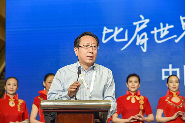 宁波家具商会会员,天津宁波商会