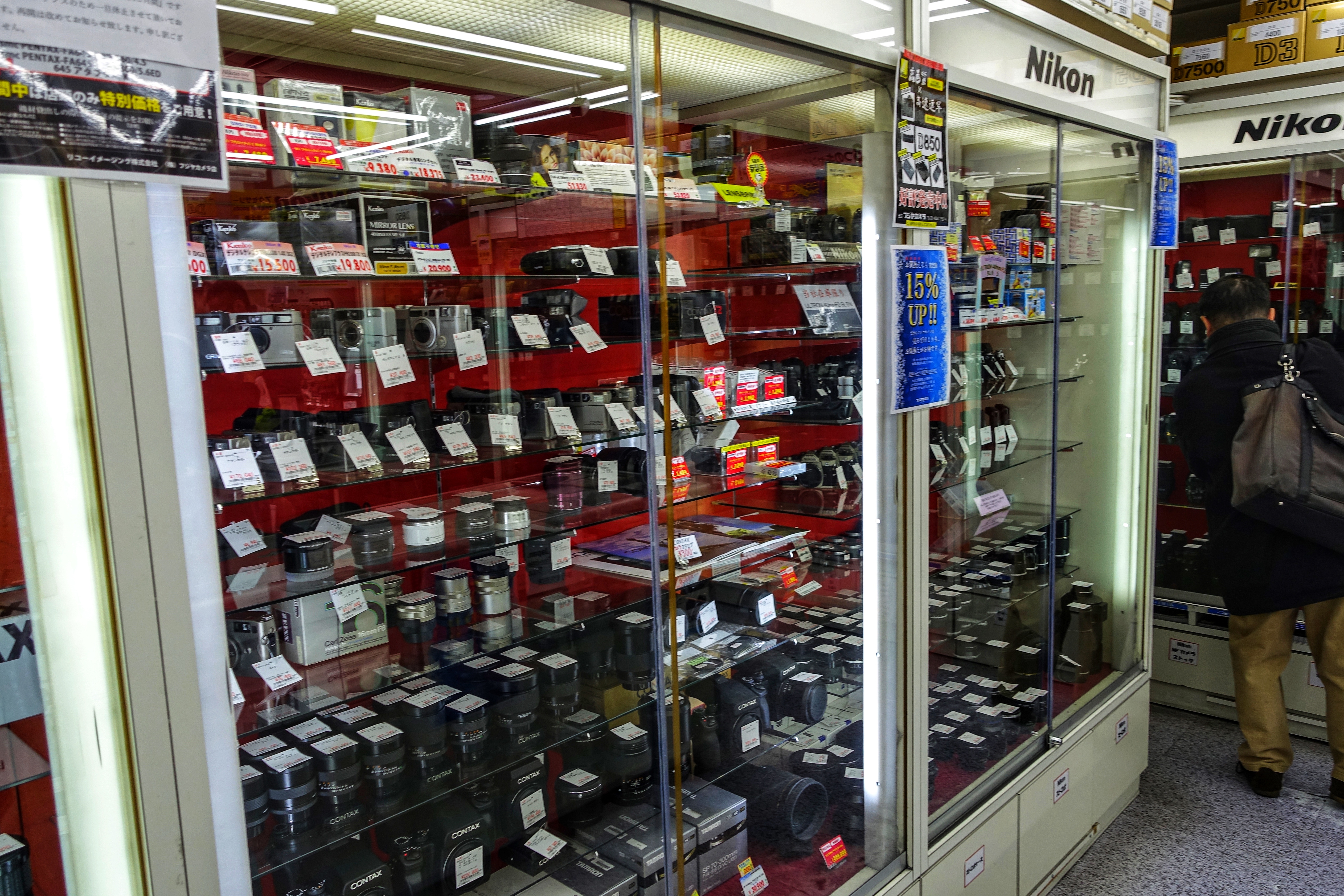 东京市新旧摄影器材店,东京摄影器材中古店