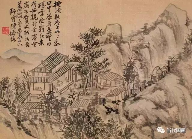 陈师曾人物作品,中国绘画史陈师曾