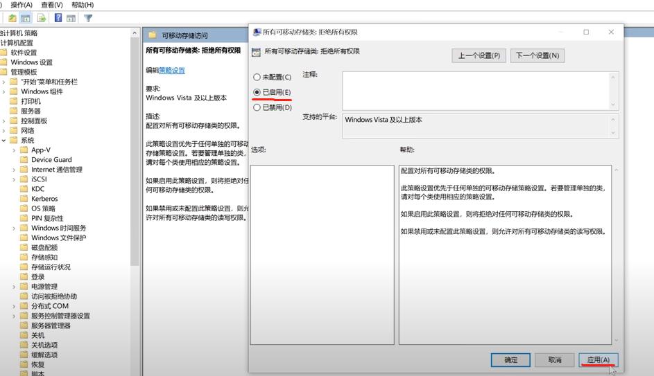 笔记本电脑死机黑屏按什么键恢复,笔记本电脑死机黑屏怎么办