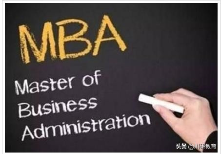 报考在职国际mba的理由有哪些,在职免联考mba适合什么人报考