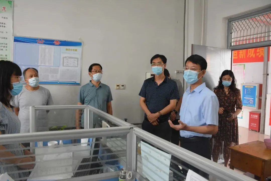 磁县一中喜报2019,磁县一中高考成绩