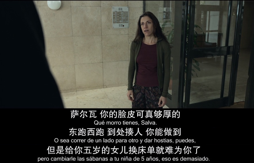 剧本不狗血，演员高颜值！这部豆瓣8.2的西剧揭露了最残酷的现实